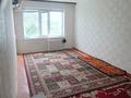 3-бөлмелі пәтер · 65 м² · 4/5 қабат, Серый дом 2 — улица 40 лет победы, бағасы: 11 млн ₸ в Актобе, жилой массив Жанаконыс — фото 6