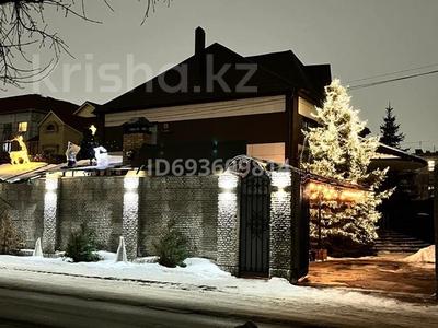 Дом · 6 комнат · 290 м², Урицкого — Амангельды за 80 000 〒 в Костанае