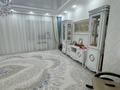 3-комнатная квартира · 129 м² · 2/7 этаж, 19-й мкр 17\2 за 42 млн ₸ в Актау — фото 2