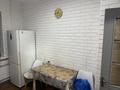 1-комнатная квартира · 39.9 м² · 4/9 этаж, мкр Тастак-2, Прокофьева 51 51 — Толе Би - Тлендиева за 200 000 ₸ в Алматы, Алмалинский р-н — фото 5