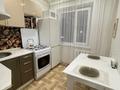 1-комнатная квартира · 31 м² · 3/5 этаж, Чкалова 9 — Кондиционер! Академия , 2 подъем Абая, 25 магазин за 14 000 ₸ в Костанае — фото 6