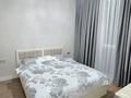 2-комнатная квартира · 56 м² · 3/16 этаж, Гагарина 233 за 20 000 ₸ в Алматы, Бостандыкский р-н — фото 5