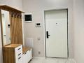 2-комнатная квартира · 56 м² · 3/16 этаж, Гагарина 233 за 20 000 ₸ в Алматы, Бостандыкский р-н — фото 7