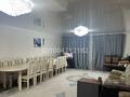 Отдельный дом · 5 комнат · 162 м² · 4.5 сот., Новый переулок 2 — улица 8 марта за 28 млн ₸ в Уральске — фото 13