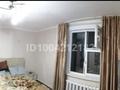 Отдельный дом · 5 комнат · 162 м² · 4.5 сот., Новый переулок 2 — улица 8 марта за 28 млн ₸ в Уральске — фото 23