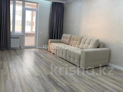 1-комнатная квартира · 52 м² · 5/9 этаж, Туркестан 4Б — Алматы за 37 млн ₸ в Астане, Есильский р-н