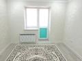 2-комнатная квартира · 72.9 м² · 3/5 этаж, Мангилик Ел за 34 млн ₸ в Актобе — фото 10