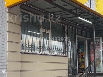Свободное назначение, магазины и бутики, общепит · 83 м² за 550 000 ₸ в Актобе, мкр 12