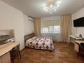 1-комнатная квартира · 46 м² · 14/16 этаж, Богенбай батыра 24/2 — Сарыарка-Богенбай батыра за 200 000 ₸ в Астане, Сарыарка р-н — фото 12