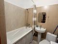 1-комнатная квартира · 46 м² · 14/16 этаж, Богенбай батыра 24/2 — Сарыарка-Богенбай батыра за 200 000 ₸ в Астане, Сарыарка р-н — фото 7