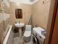 1-комнатная квартира · 46 м² · 14/16 этаж, Богенбай батыра 24/2 — Сарыарка-Богенбай батыра за 200 000 ₸ в Астане, Сарыарка р-н — фото 8