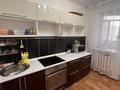 1-комнатная квартира · 46 м² · 14/16 этаж, Богенбай батыра 24/2 — Сарыарка-Богенбай батыра за 200 000 ₸ в Астане, Сарыарка р-н — фото 9