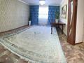 Отдельный дом • 5 комнат • 120 м² • 10 сот., Коктобе 9 за 27 млн 〒 в Таразе — фото 5