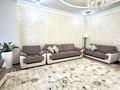 4-комнатная квартира · 134 м² · 8/9 этаж, Кумисбекова 12/2 — Сейфулина кумисбекова за 72 млн ₸ в Астане, Сарыарка р-н