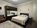 4-комнатная квартира · 134 м² · 8/9 этаж, Кумисбекова 12/2 — Сейфулина кумисбекова за 72 млн ₸ в Астане, Сарыарка р-н — фото 18