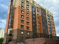4-комнатная квартира · 134 м² · 8/9 этаж, Кумисбекова 12/2 — Сейфулина кумисбекова за 72 млн ₸ в Астане, Сарыарка р-н — фото 21