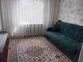 2-бөлмелі пәтер · 52.6 м² · 5/5 қабат, Ул Жастар 31, бағасы: 23.8 млн ₸ в Усть-Каменогорске, Ульбинский — фото 2