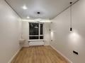 3-комнатная квартира · 80 м² · 7/12 этаж, Фадеева 38 за 450 000 ₸ в Алматы — фото 7
