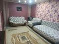 2-комнатная квартира · 68 м² · 9/12 этаж, Кутузова 71 — Толстого за 15 000 ₸ в Павлодаре — фото 3