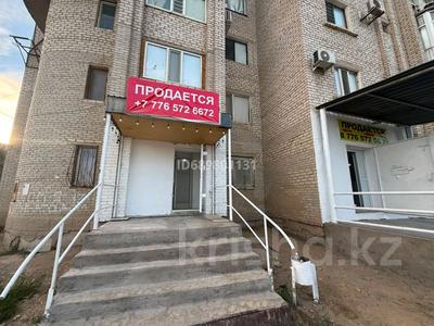 Действующий магазин · 88 м² за 25 млн ₸ в 