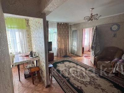 2-бөлмелі пәтер · 45 м² · 5/5 қабат, алматинская 72, бағасы: 13.5 млн ₸ в Усть-Каменогорске