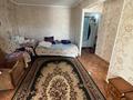 2-бөлмелі пәтер · 45 м² · 5/5 қабат, алматинская 72, бағасы: 13.5 млн ₸ в Усть-Каменогорске — фото 5