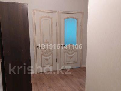 1-комнатная квартира · 55 м² · 1/9 этаж, мкр Акбулак — Рыскулова Момышұлы за 200 000 ₸ в Алматы, Алатауский р-н