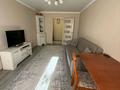 2-комнатная квартира · 53 м² · 4/9 этаж, Каирбаева 82 — Ледовый дворец за 270 000 ₸ в Павлодаре — фото 2