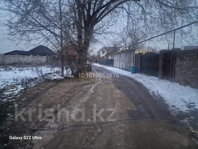 Жер телімі · 8 сотық, Кыргауылды, бағасы: 25 млн ₸