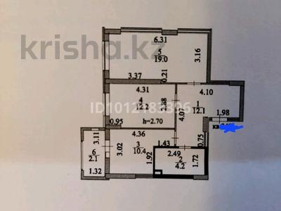 2-бөлмелі пәтер · 60 м² · 14/25 қабат, Косшыгулы 4, бағасы: 25.8 млн ₸ в Астане, Сарыарка р-н