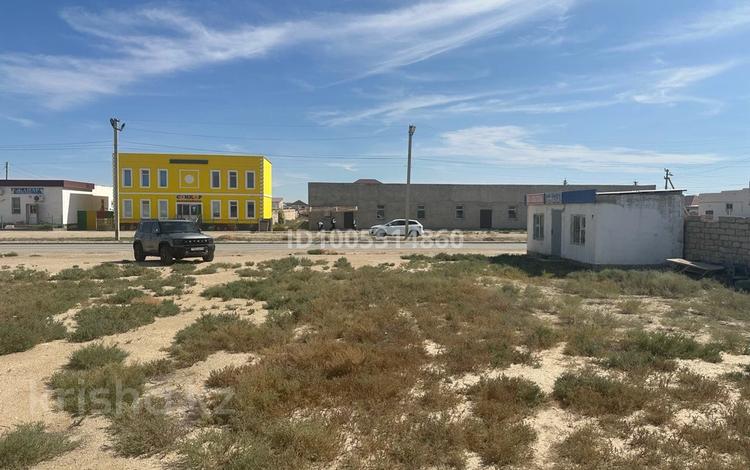 Участок · 1.3 га, Қызылтөбе-2 за 101 111 〒 в Актау — фото 2