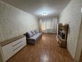 2-комнатная квартира · 44.7 м² · 5/5 этаж, Жарокова 5 за 260 000 ₸ в Алматы, Алмалинский р-н