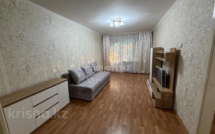 2-комнатная квартира · 44.7 м² · 5/5 этаж, Жарокова 5 за 260 000 ₸ в Алматы, Алмалинский р-н — фото 11