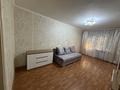 2-комнатная квартира · 44.7 м² · 5/5 этаж, Жарокова 5 за 260 000 ₸ в Алматы, Алмалинский р-н — фото 6