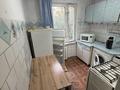 2-комнатная квартира · 44.7 м² · 5/5 этаж, Жарокова 5 за 260 000 ₸ в Алматы, Алмалинский р-н — фото 8