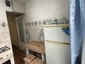 2-комнатная квартира · 44.7 м² · 5/5 этаж, Жарокова 5 за 260 000 ₸ в Алматы, Алмалинский р-н — фото 9