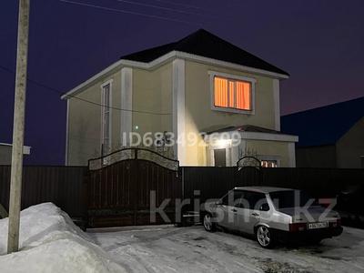 Отдельный дом • 7 комнат • 172.3 м² • 10 сот., Украинка 117 за 50 млн 〒 в Актобе