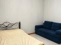 1-бөлмелі пәтер · 45 м² · 1/4 қабат, Алихана Бокейханова 27а, бағасы: 12 000 ₸ в Астане, Есильский р-н — фото 5