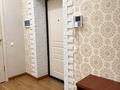 1-бөлмелі пәтер · 45 м² · 1/4 қабат, Алихана Бокейханова 27а, бағасы: 12 000 ₸ в Астане, Есильский р-н — фото 7