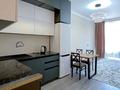 2-бөлмелі пәтер · 60 м² · 17/18 қабат, Абая 164 к1 — Брусиловского, бағасы: 47.5 млн ₸ в Алматы, Бостандыкский р-н