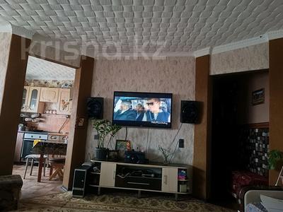 Пәтерлер в Улытау обл.: 2-бөлмелі пәтер · 44 м² · 5/5 қабат, Мира 23, бағасы: 10.5 млн 〒 2-бөлмелі пәтер · 44 м² · 5/5 қабат, Мира 23, бағасы: 10.5 млн 〒 в Жезказгане