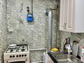 Отдельный дом · 3 комнаты · 70 м² · 999 сот., Советская 72 за 8.5 млн ₸ в Аулиеколе — фото 11