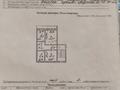 3-бөлмелі пәтер · 54.8 м² · 2/3 қабат, проспект Конституции 15, бағасы: 12 млн ₸ в Солнечном