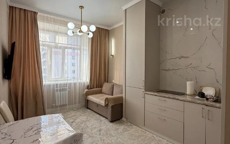 1-комнатная квартира · 43 м² · 4/9 этаж, пушкина за 27.8 млн ₸ в Костанае — фото 8