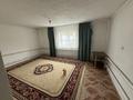 Отдельный дом · 3 комнаты · 70 м², Эмбинская за 60 000 〒 в Актобе, мкр Гормолзавод — фото 2