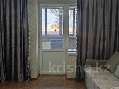 1-комнатная квартира · 40.8 м² · 4/10 этаж, Майры 49 — Apt. 175 за 19.9 млн ₸ в Павлодаре