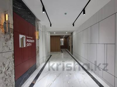 Продажа квартир в Шымкенте: 3-комнатная квартира · 86 м² · 2/9 этаж, 189 квартал 25/1 за 32 млн 〒 3-комнатная квартира · 86 м² · 2/9 этаж, 189 квартал 25/1 за 32 млн 〒 в Шымкенте