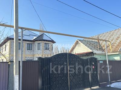 Отдельный дом · 4 комнаты · 186 м² · 9 сот., мкр Шанырак-1 5/4 за 90 млн ₸ в Алматы, Алатауский р-н