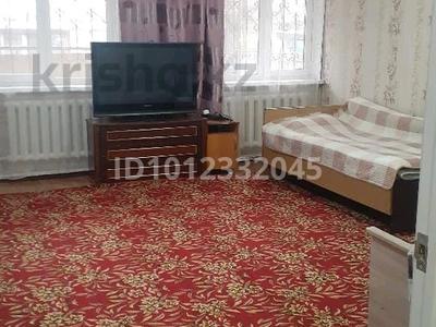 Свободное назначение · 85 м² за 32 млн ₸ в Алматы, Турксибский р-н