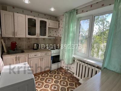 2-бөлмелі пәтер · 45.1 м² · 5/5 қабат, ул. Королёва 84, бағасы: 9.5 млн ₸ в Экибастузе